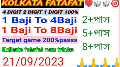 kolkata ff live tips fatafat